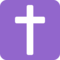 Latin Cross emoji on Twitter
